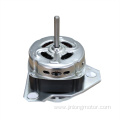 Electric Wash Motor 150W for Washing Machine